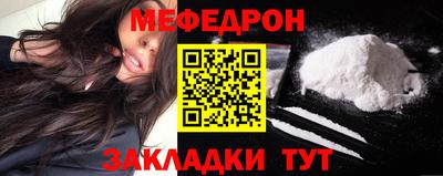 apvp Жуковский