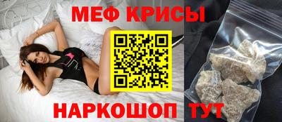 apvp Жуковский