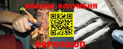apvp Жуковский