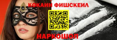 apvp Жуковский