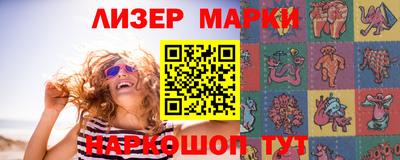 меф Заводоуковск