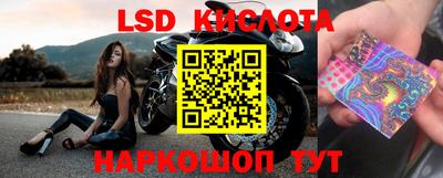 apvp Жуковский
