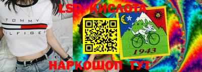 меф Заводоуковск