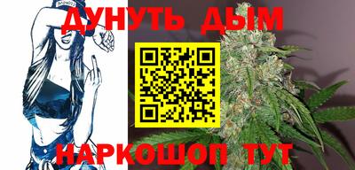 apvp Жуковский