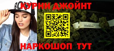 меф Заводоуковск