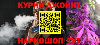 меф Заводоуковск