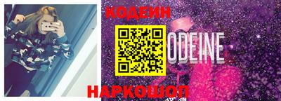 apvp Жуковский
