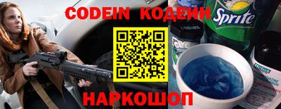 apvp Жуковский