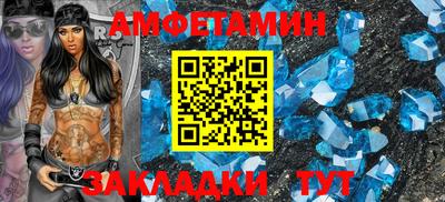 apvp Жуковский