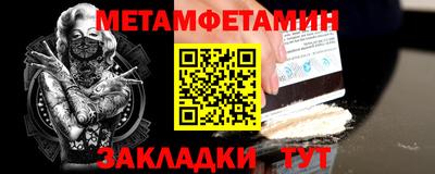 apvp Жуковский