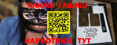 apvp Жуковский