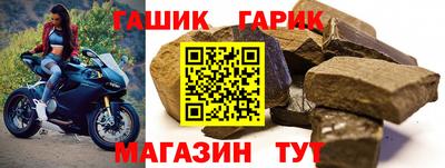 меф Заводоуковск