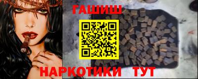 apvp Жуковский