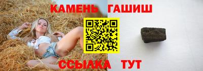apvp Жуковский