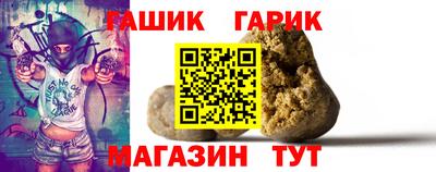 apvp Жуковский