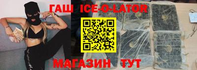 apvp Жуковский