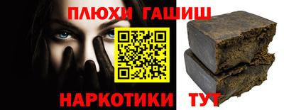 apvp Жуковский