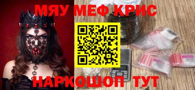 apvp Жуковский